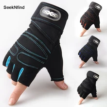 Нескользящие перчатки для спортзала с полупальцами, для тяжелой атлетики, спортивные перчатки для упражнений, для защиты запястья, тренировочные Перчатки для фитнеса, дышащие, защита от пота