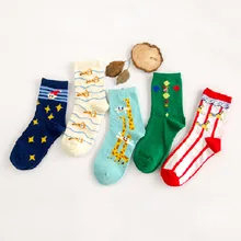 Wholesale new style 2015 Korean funny circus popular about 5 styles lovely kawaii girls socks meias femininas chaussette sokken
