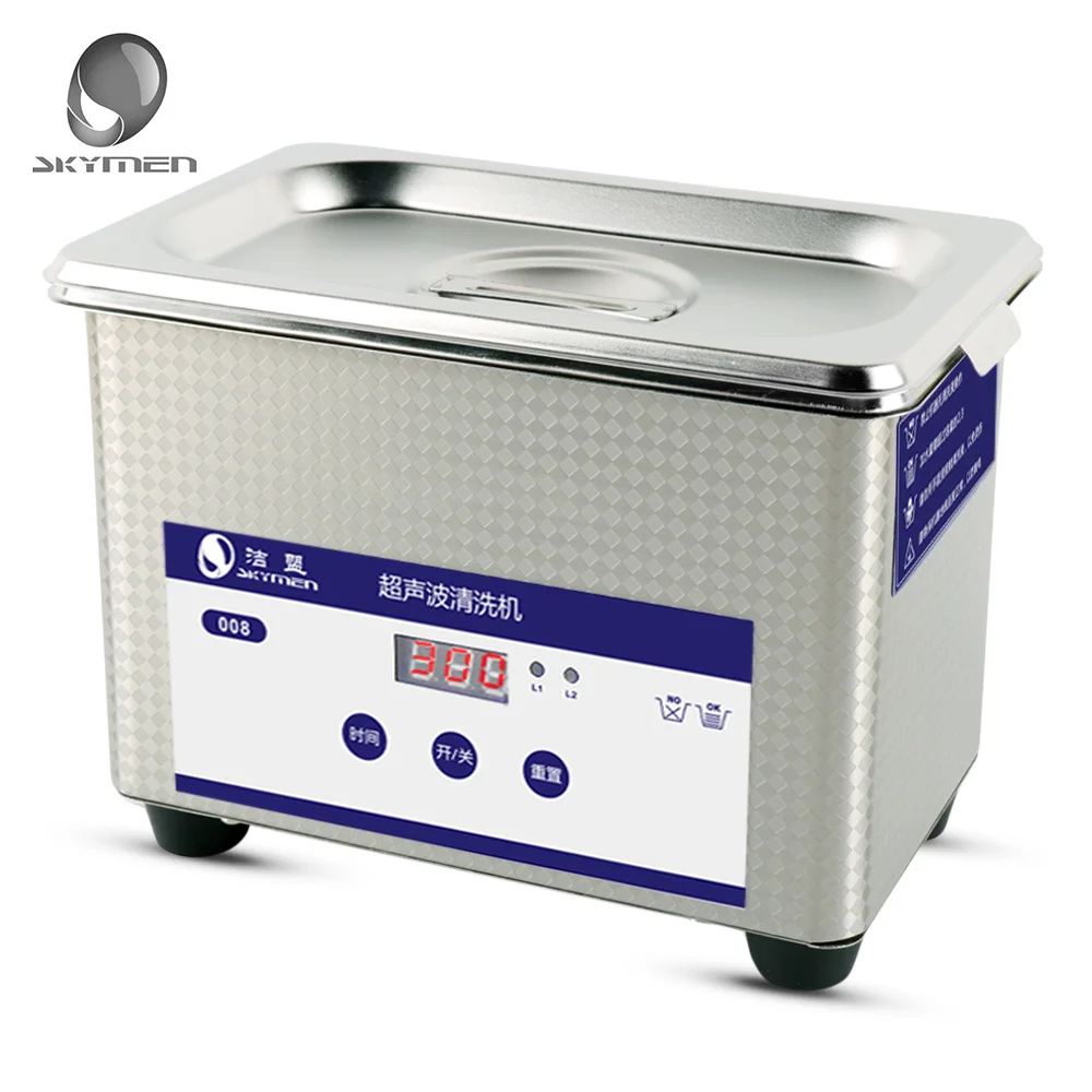 

SKYMEN Digital 0.8L Ultrasonic Cleaner Stainless Steel Sterilizing Nail Tools With Degas Heating Timer Bath Ultrasound Washer