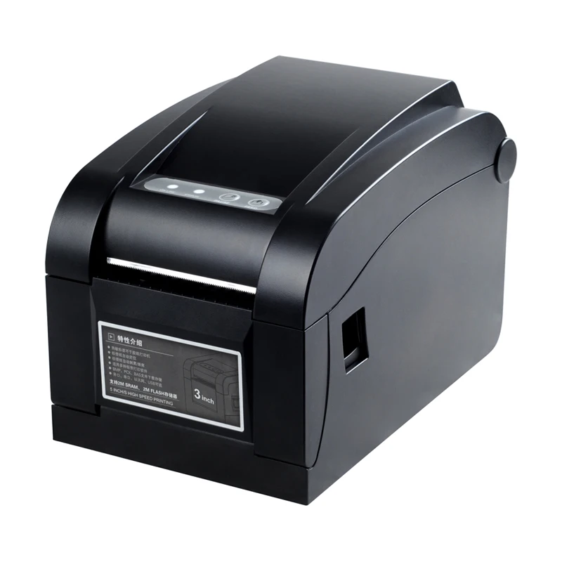 USB+RS232+LAN interface Direct Thermal Line USB port Barcode Label