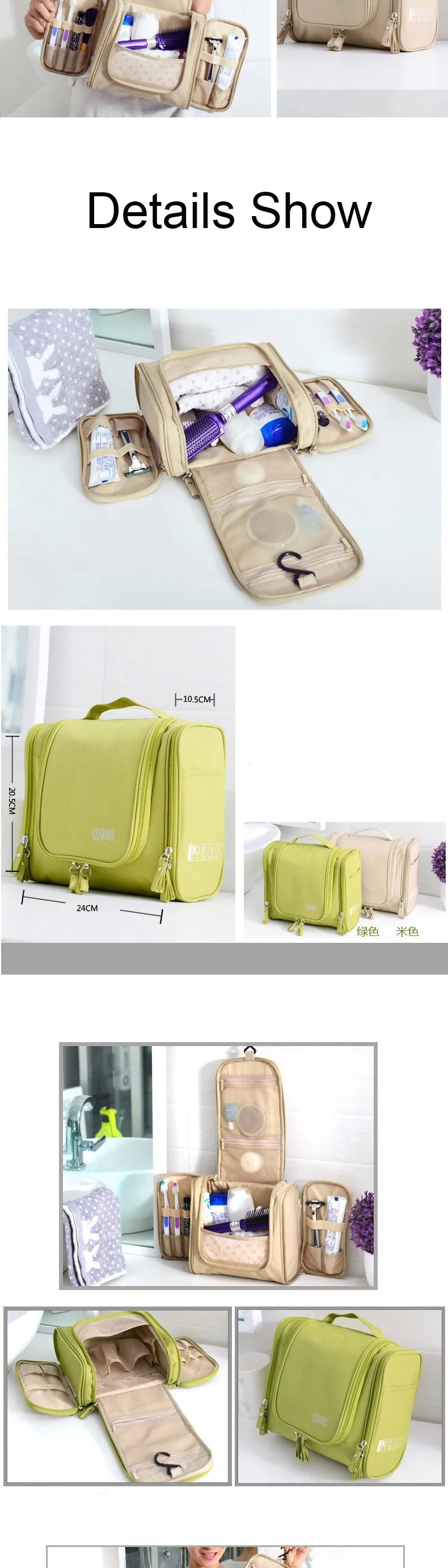 Женская водонепроницаемая роскошная сумка-Органайзер для путешествий, женская косметичка, висячие сумки унисекс для макияжа, моющиеся туалетные наборы для хранения A10459