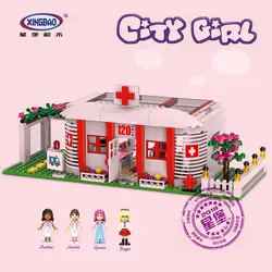 XINGBAO 12009 Игрушки для девочек серии кампус медицинский офис набор строительных блоков Кирпичи забавные игрушки детские подарки