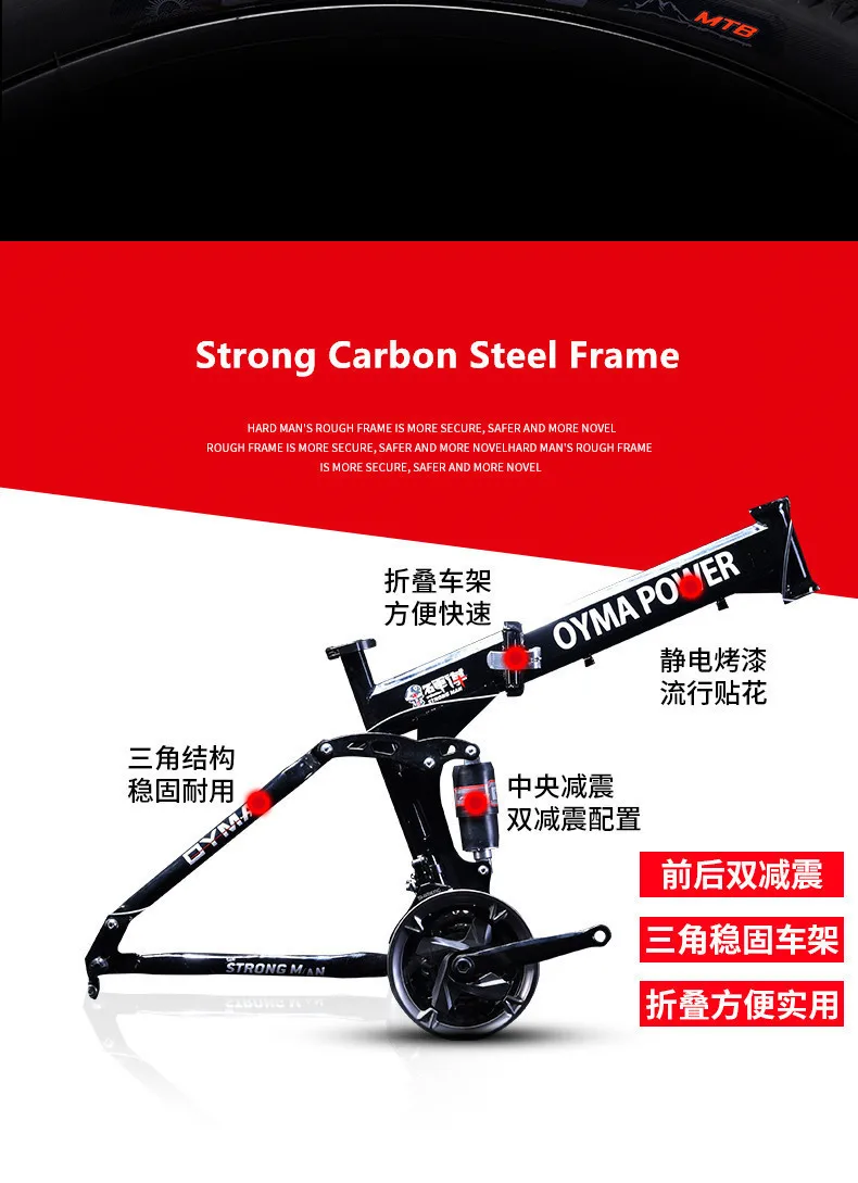 Clearance New Brand Mountain Bike Carbon Steel Frame 24/26 Inch Wheel Dual Disc Brake 24/27 Speed Bicycle Outdoor Downhill Mtb Bicicleta 3