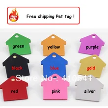И розничная бирка для животных смесь цветов 2000 шт./лот пользовательские Алюминий сплава в форме домика Шарм Жетоны для питомцев подвеска для животных