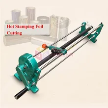 vinyl rolls for cutter