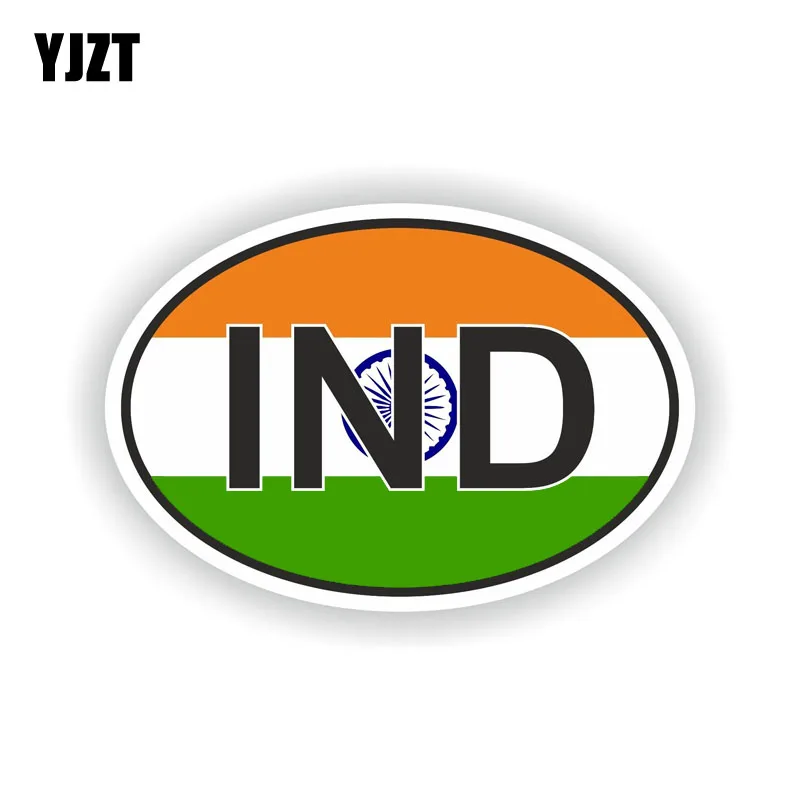 

YJZT 13.9CM*9.3CM Car Styling INDIA COUNTRY CODE Flag Helmet Decal Car Sticker 6-2237