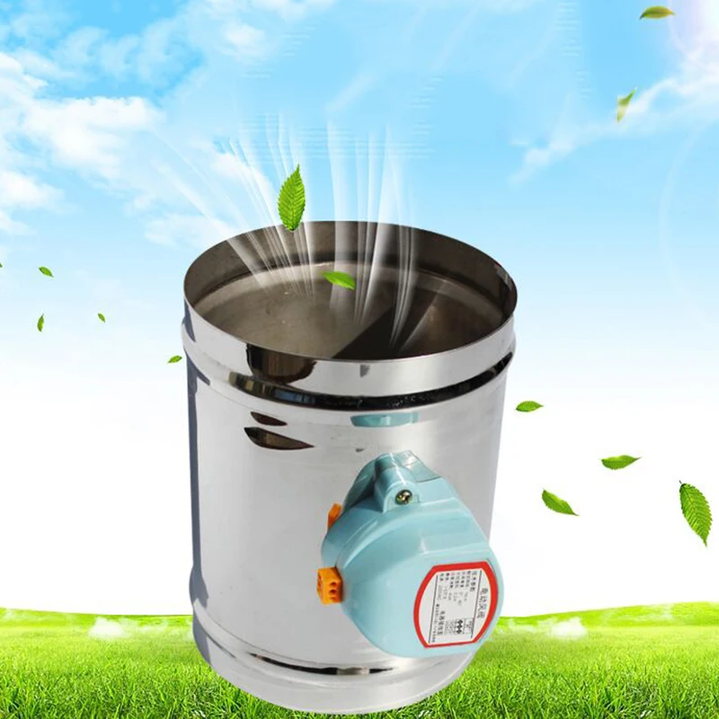 

125mm stainless steel air damper valve HVAC electric air duct motorized damper for 5 inch ventilation pipe valve 220V air valve
