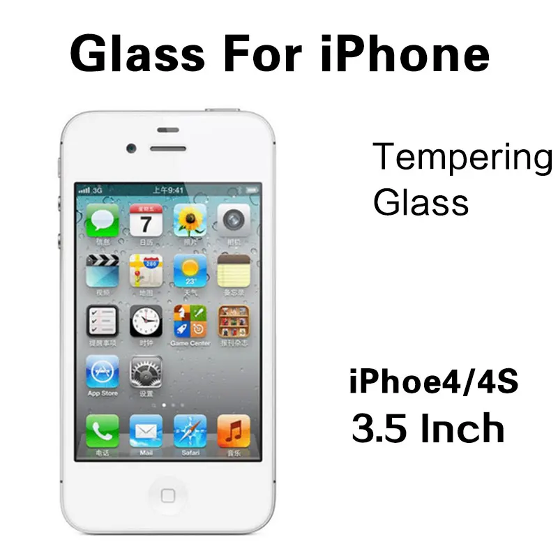 9 H твердость закаленного стекла Экран Защитная пленка для Apple IP one4/4S 3.5 toug h