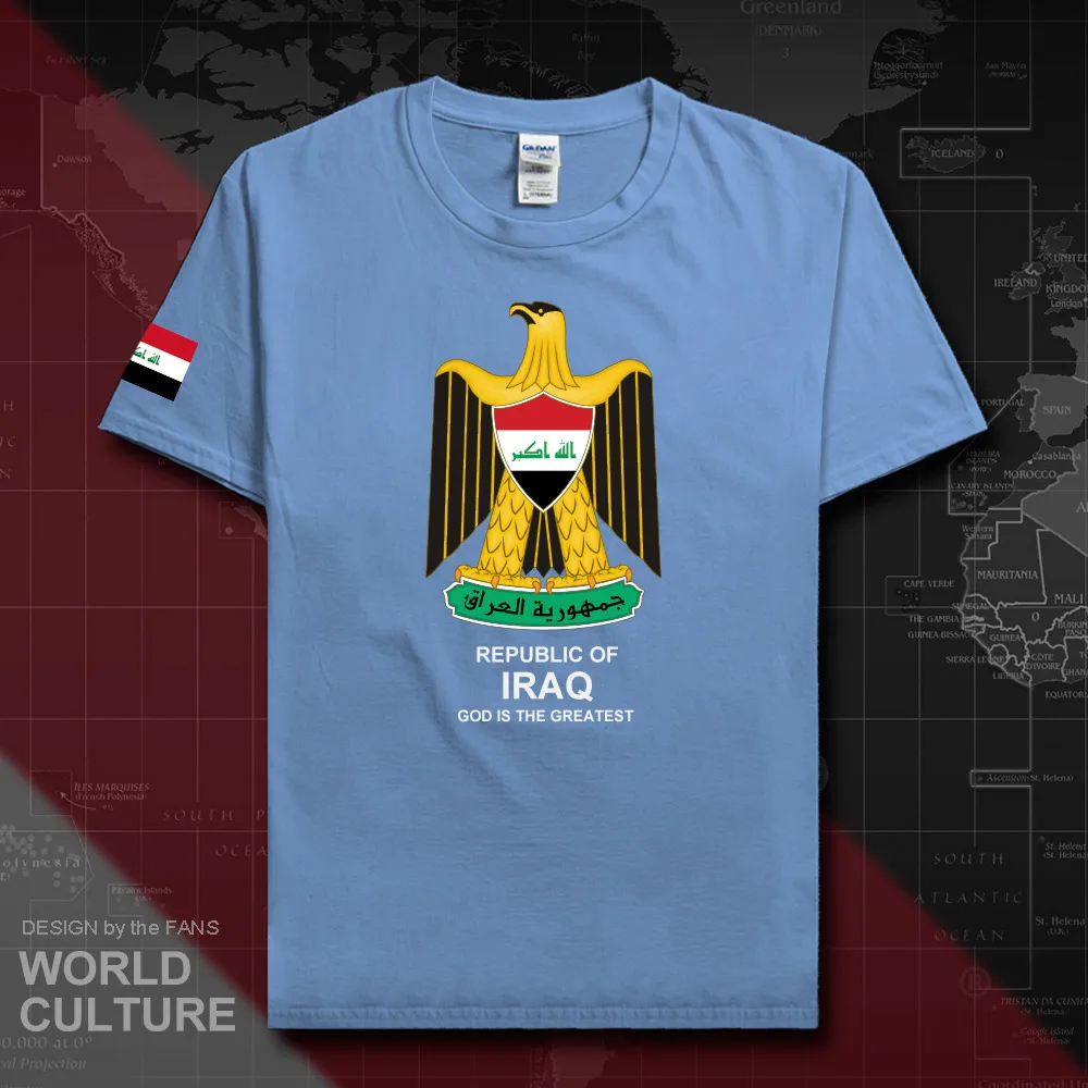 HNat_Iraq20_T01carlolinablue