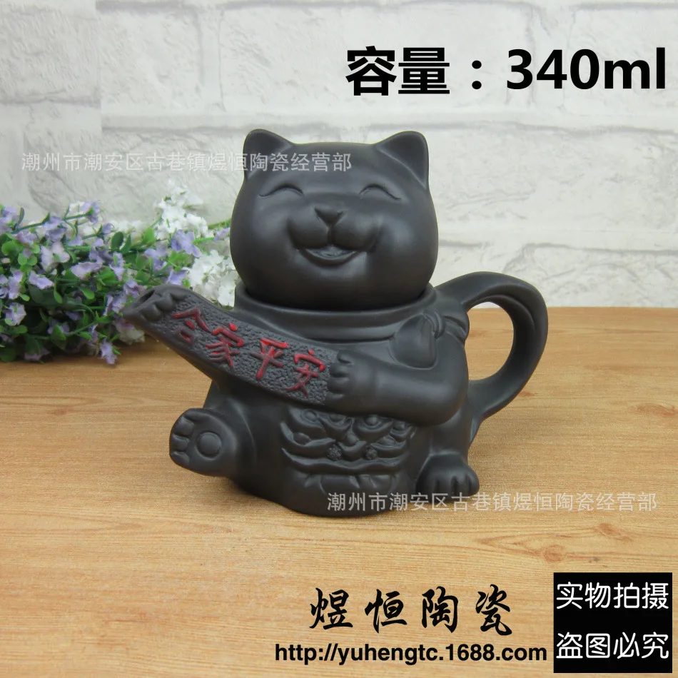 

Maneki Neko Ceramic Lucky Cat Home Decor Porcelain teapot Fortune Cat tea set