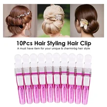 10 шт. аллигаторный зажим для волос секционный пряди на клипсах пластиковый Стайлинг заколка для волос инструмент для окрашивания волос зажим с отделениями для салона