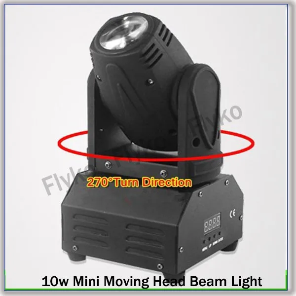 10w mini moving head beam light 6