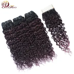 Темно-бордовый перуанский волос волна воды Комплект с закрытием фиолетовый виноград натуральные волосы Ombre 3 Комплект s с закрытием Pinshair