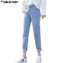 Весна лето рваные джинсы женские с высокой талией бойфренд джинсы для женщин большие размеры синий черный белый джинсы брюки