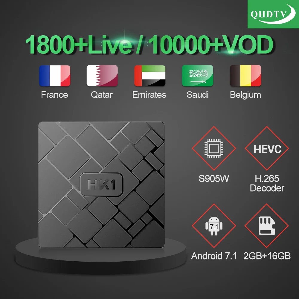 

IPTV Arabic France HK1 TV Box Belgium Morocco IPTV Subscription Qatar French IPTV Netherlands Arabic France IP TV Italy kurdish