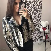 Модная женская куртка из искусственной кожи со змеиным узором в уличном стиле; короткая верхняя одежда в стиле Харадзюку со змеиным узором в стиле ретро; wq2010