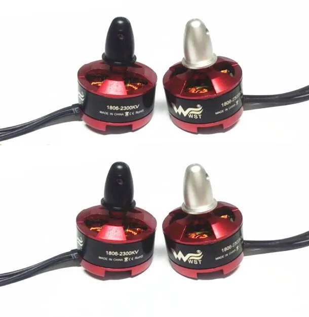 Мотор 1806 2300kv