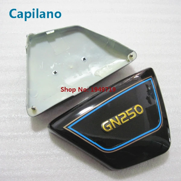 GN250 side cover in black color (4)