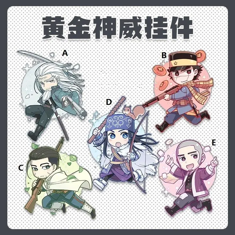 Аниме Золотой Kamuy Sugimoto Ogata Asirpa Tanigaki акриловый брелок с фигуркой