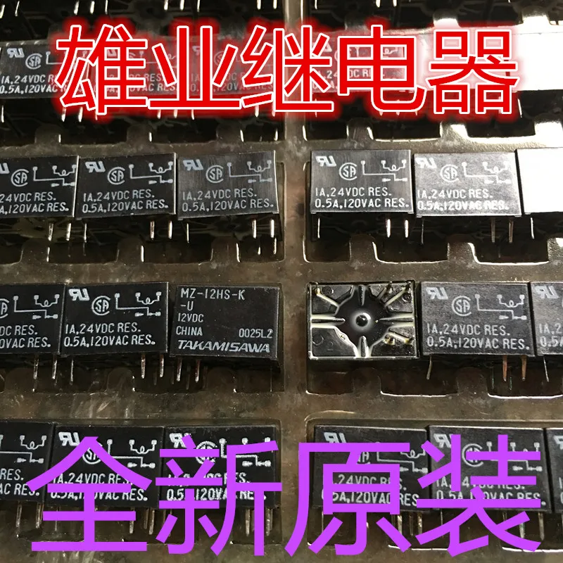 TAKAMISAWA реле MZ-12HS-K-U MZ-12HS-U | Обустройство дома