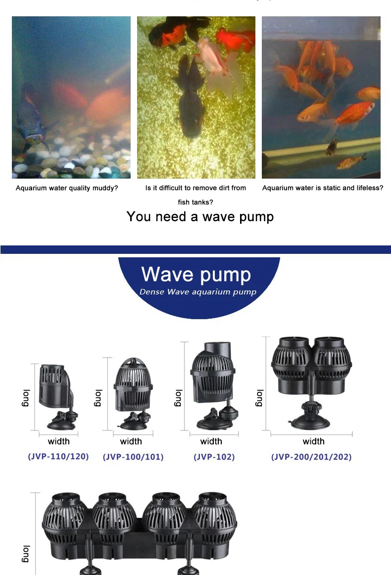 Sunsun волнистый производитель, водяной насос для аквариума, аквариумный насос, погружной насос для аквариума, пруда, волнистый насос для аквариума