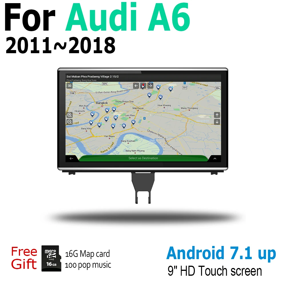Perfect Car Android original style For Audi A6 4G 2011~2018 MMI GPS Navigation radio stereo multimedia player DSP HD touch screen 1