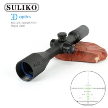 SULIKO3-18×50 FFP Riflescope Adjustable Green Red Dot Hunting Light Tactical Scope Reticle Optical Rifle Scope SULIKO3-18×50 FFP Riflescope Adjustable Green Red Dot Hunting Light Tactical Scope Reticle Optical Rifle Scope