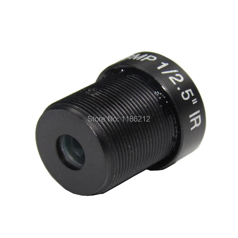 2.8IR(3MP)C