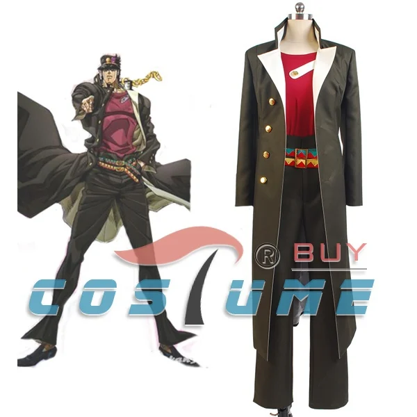 

Anime JoJo's Bizarre Adventure Stardust Crusaders Kujo Jotaro Cosplay Costume