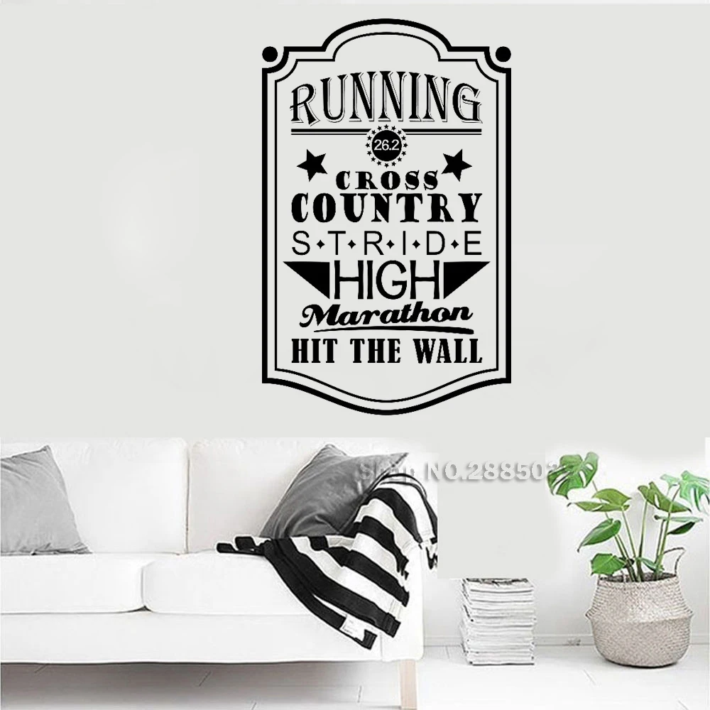 Running Vinyl Wall Decal Stickers Quote 26.2 Cross Country Stride High Marathon Hit The Wall
