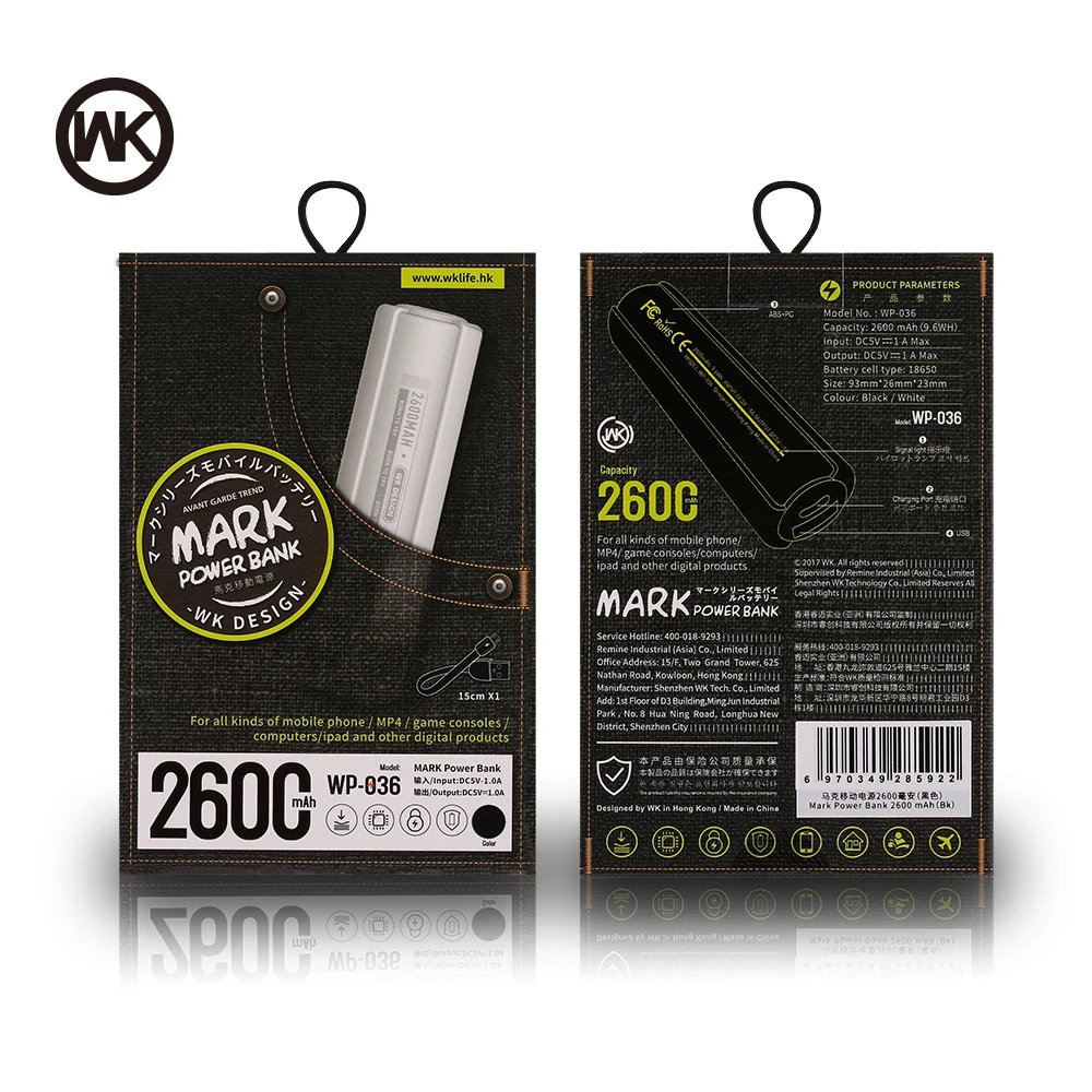 Mini PowerBank 2600mAh For Xiaomi Redmi Mi Power Bank Portable Charger 2600 mAh PoverBank For iPhone XR XS XS MAX 7 8 5 4 Phone