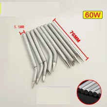 5 шт./лот, внешняя нагревательная железная головка 60 Вт, 60 Вт, сменная 40 Вт плоская гибочная железная головка, экологическая безсвинцовая электрическая железная головка
