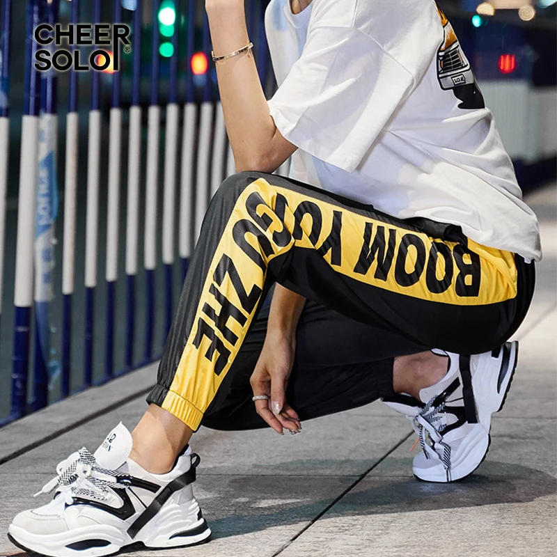 Спортивные штаны женские лето джоггеры женские c.h.i.c капри брюки в полоску корейский уличный стиль брюки на резинке