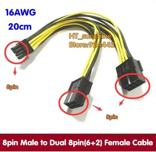 

10PCS GPU Video Card 8Pin to Dual PCI-E PCIe 8Pin + 8Pin Power Cable 16AWG 20cm 8 pin to 2*8pin Power Supply Cable