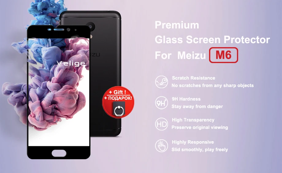 Velige Full Cover Tempered Glass For Meizu M6 M 6 Meilan 6 Screen Protector 0.3MM HD Clarity 9H Protective Glass Film (5)