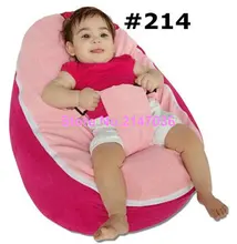 PINK seat New Canvas Baby infant Bean Bag Snuggle Bed Portable Seat No Filling