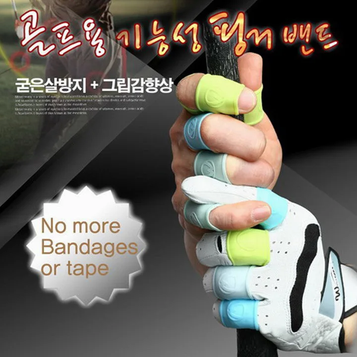 Wellgrip جولف إصبعي الطبيعي الحقيقي اللعب أساسيا المصنعين مباشرة Wellgrip جولف إصبعي الطبيعي الحقيقي اللعب أساسيا المصنعين مباشرة