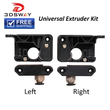 

3DSWAY 3D Printer Parts PC Plastic Upgraded Universal Extruder Kit Right Side/Left Side for Makerbot Extruder 1.75mm Filament