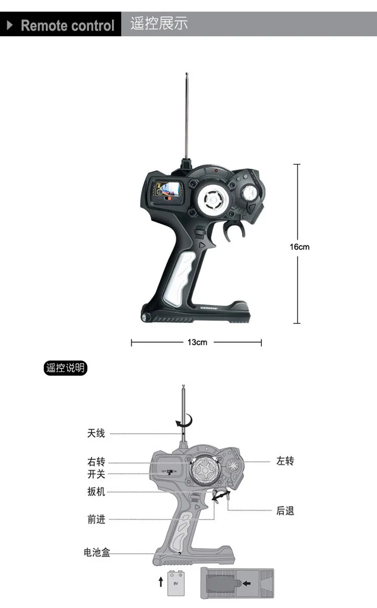 1163636151_760275452