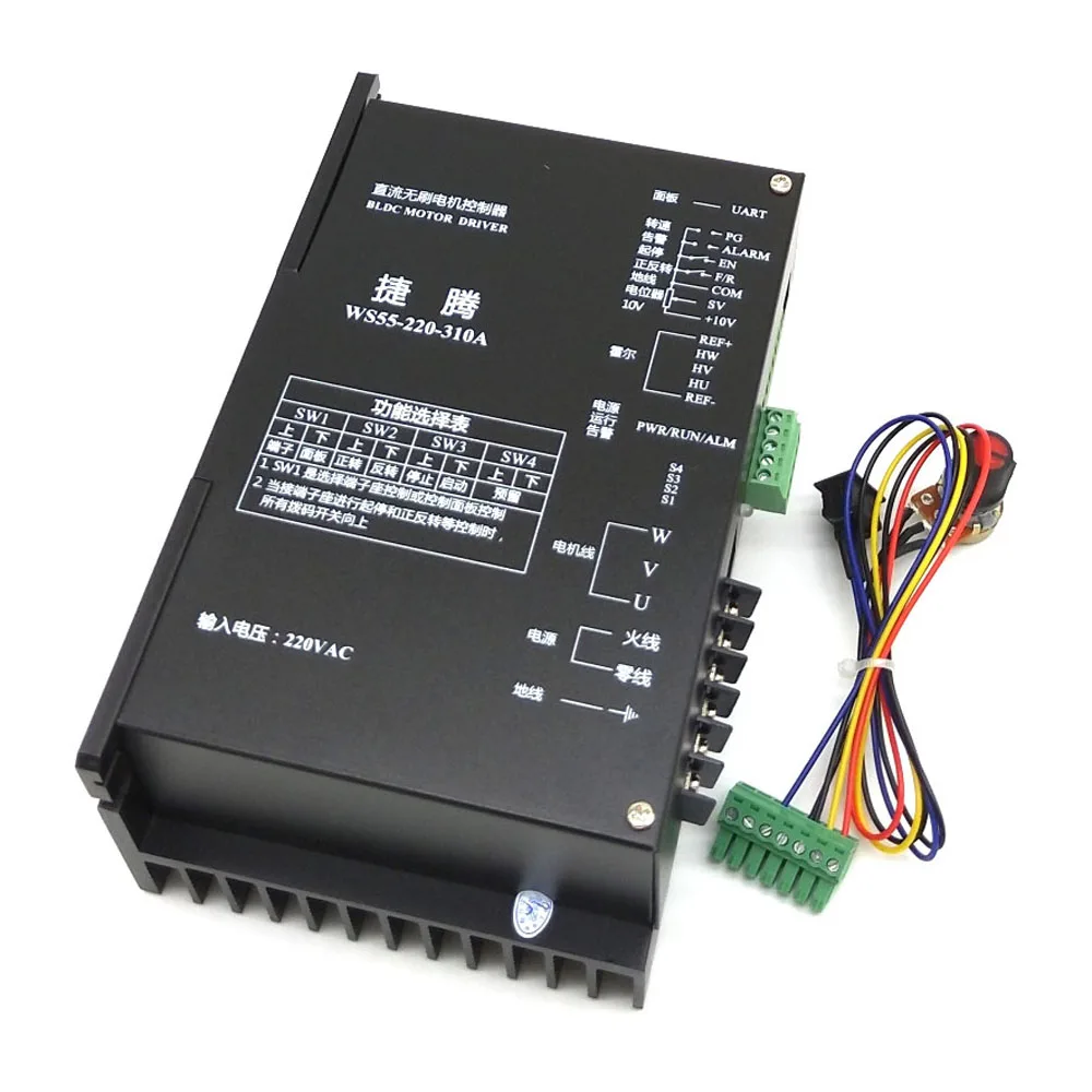ER11 600 W Бесщеточный шпиндель высокой Скорость четырехтактный двигатель с воздушные охлаждением втулка веретена вставить 220 V может Применение цельный вал