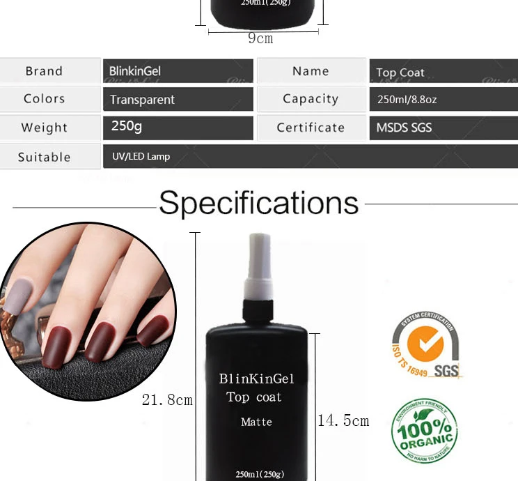 250ml (9)