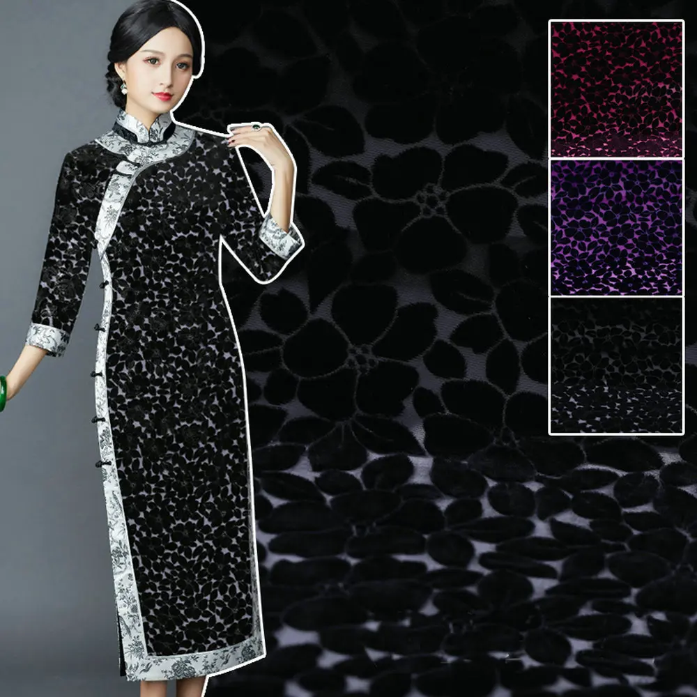 Черный/Фиолетовый/винные листья выгорания шелковый бархат ткань для Шелкового велюра платье
