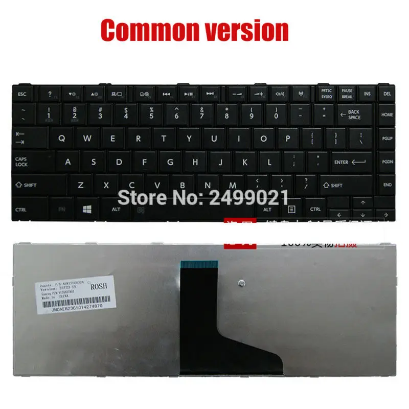  L800 L805 C805D C800 L830 L840 M800 M805 C805-T07B  04