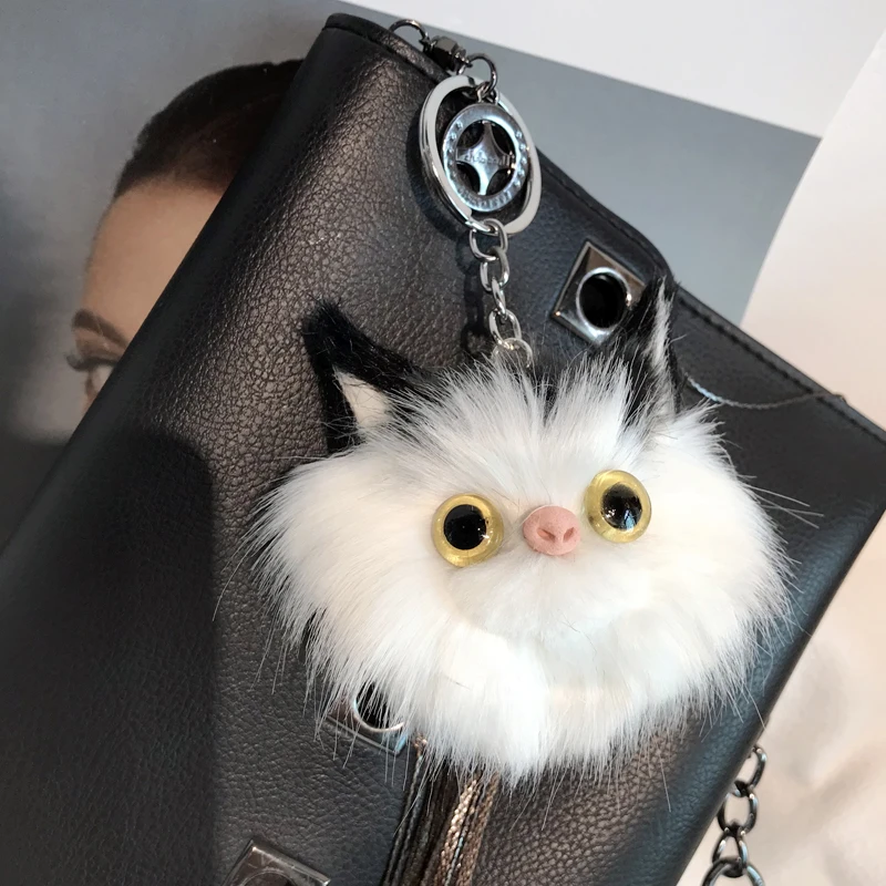 Keychain Pompom
