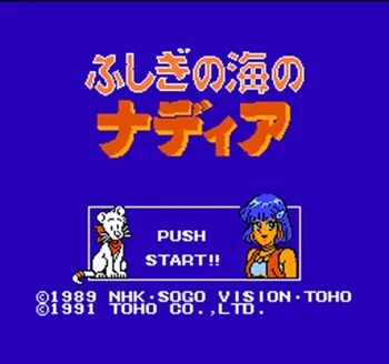 

Hushigi No Umi No Nadia Region Free 60 Pin 8Bit Game Card For Subor Game Players