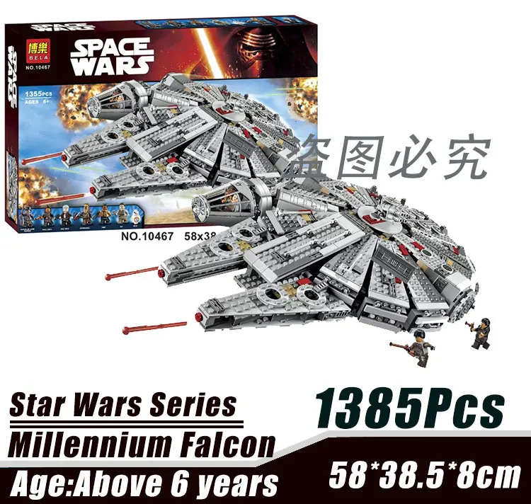 

Bela 10467 Star Wars Series Special Forces Millennium Falcon Bricks Minifigures Building Block Toys Compatible with Legoe