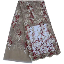 Free Shipping African Material Beaded Lace Fabric For Nigerian Wedding Dress African Lace Fabric 2018 High Quality Lace 1103