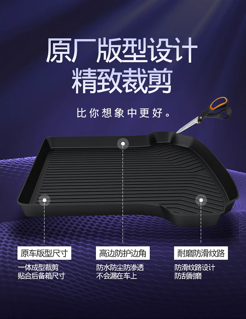 Myfmat пользовательские автомобильные грузовые вкладыши коврики для great wall SING wingle 3 5