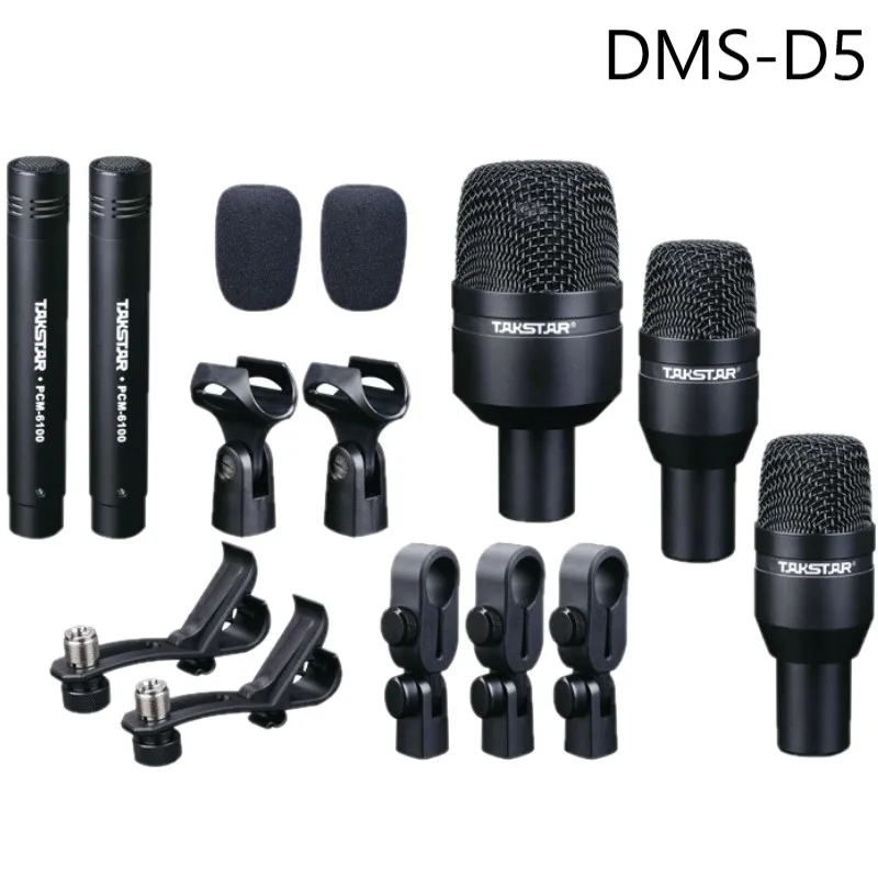 

Takstar DMS-D5 Drum Set Series Microphone Hit the drum drum kit instruments sound pickup etc come with Aluminum case