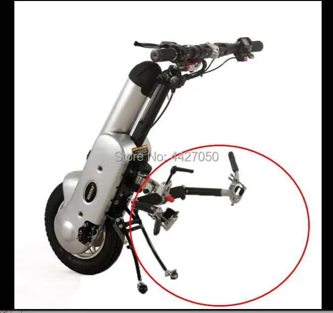 Бесплатная доставка 36 в 400 Вт электрическая инвалидная коляска трактор 12 дюймов Handcycle Handbike DIY электрическая инвалидная коляска приводная